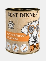 Консервы для собак Best Dinner High Premium "Натуральная индейка", 340г, 6 штук