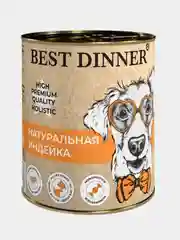 Консервы для собак Best Dinner High Premium "Натуральная индейка", 340г, 6 штук