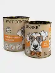 Консервы для собак Best Dinner High Premium "Натуральная индейка", 340г, 6 штук