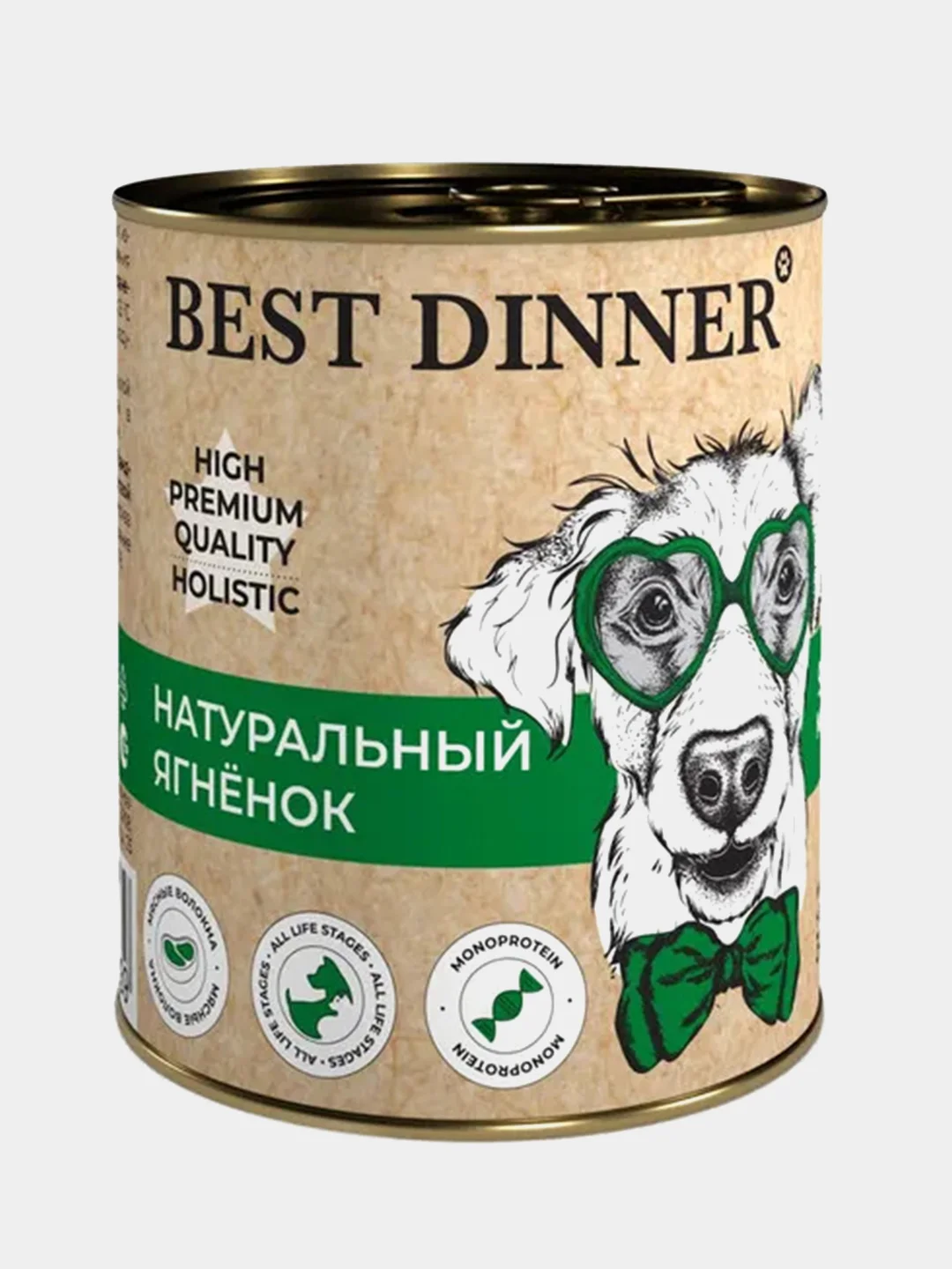 Консервы для собак Best Dinner High Premium "Натуральный ягненок", 340г, 6 штук