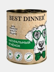 Консервы для собак Best Dinner High Premium "Натуральный ягненок", 340г, 6 штук