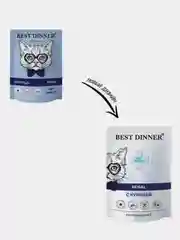 Влажный корм для кошек Best Dinner Vet Profi Renal, Курица, кусочки в соусе, 85г, 24 штуки