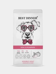 Сухой корм для взрослых собак средних и крупных пород Best Dinner, Телятина и Тыква, 3кг