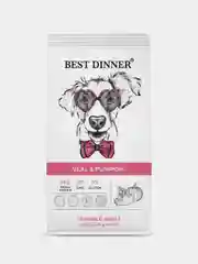 Сухой корм для взрослых собак средних и крупных пород Best Dinner, Телятина и Тыква, 3кг