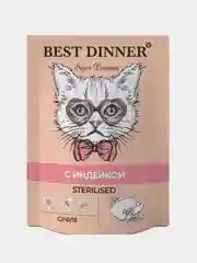 Влажный корм для кошек Best Dinner Sterilised Суфле с индейкой, 85г, 24 штуки