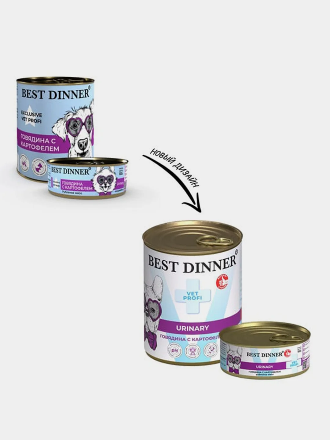 Влажный корм для собак Best Dinner Vet Profi Urinary Говядина с картофелем, 100г, 12 штук