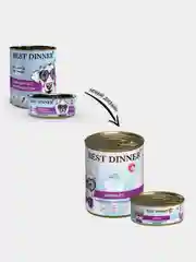 Влажный корм для собак Best Dinner Vet Profi Urinary Говядина с картофелем, 100г, 12 штук