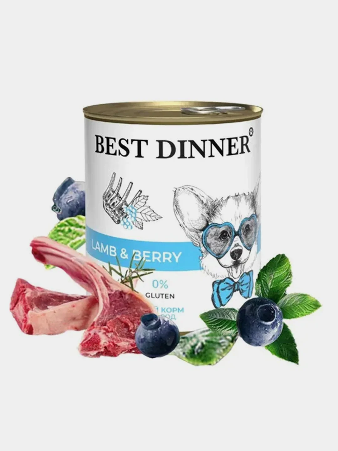 Влажный корм для щенков Best Dinner "Ягненок с ягодами", 850г, 6 штук