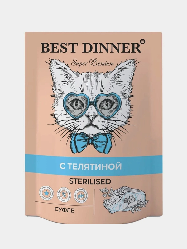 Влажный корм для кошек Best Dinner Sterilised Суфле с телятиной, 85г, 24 штуки