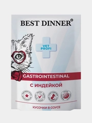 Влажный корм для кошек Best Dinner Vet Profi GastroIntestinal, Индейка, 85г, 24 штуки