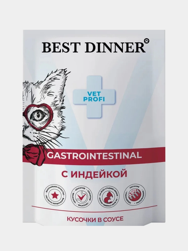 Влажный корм для кошек Best Dinner Vet Profi GastroIntestinal, Индейка, 85г, 24 штуки