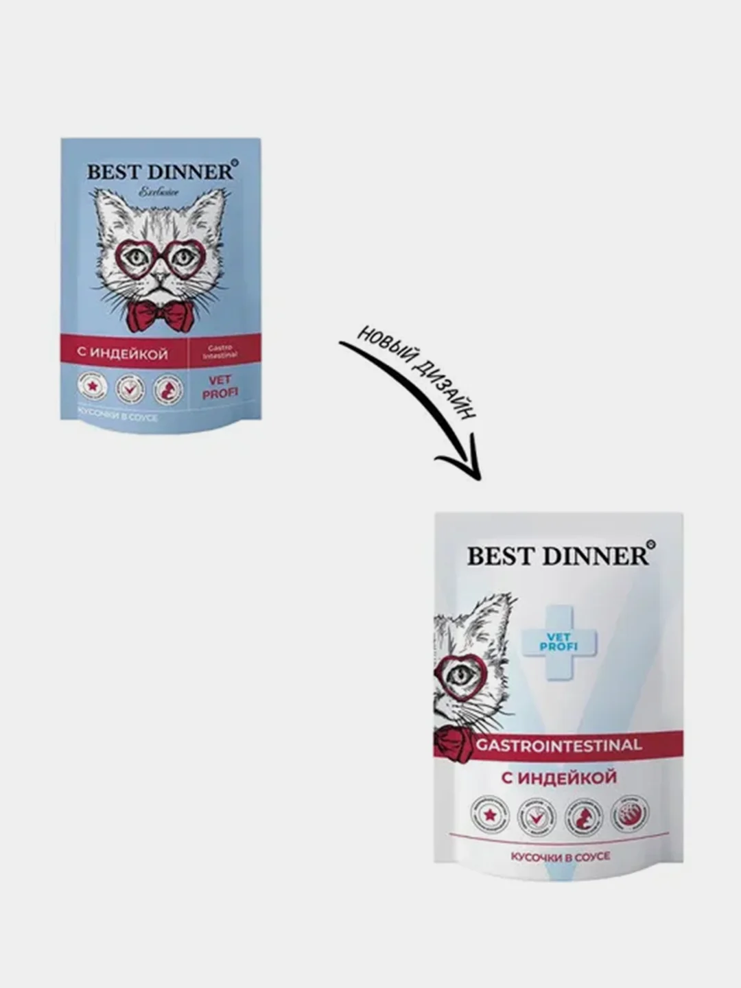 Влажный корм для кошек Best Dinner Vet Profi GastroIntestinal, Индейка, 85г, 24 штуки