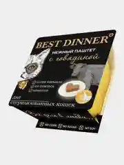 Паштет для стерилизованных кошек Best Dinner с говядиной, 100 г, 14 штук