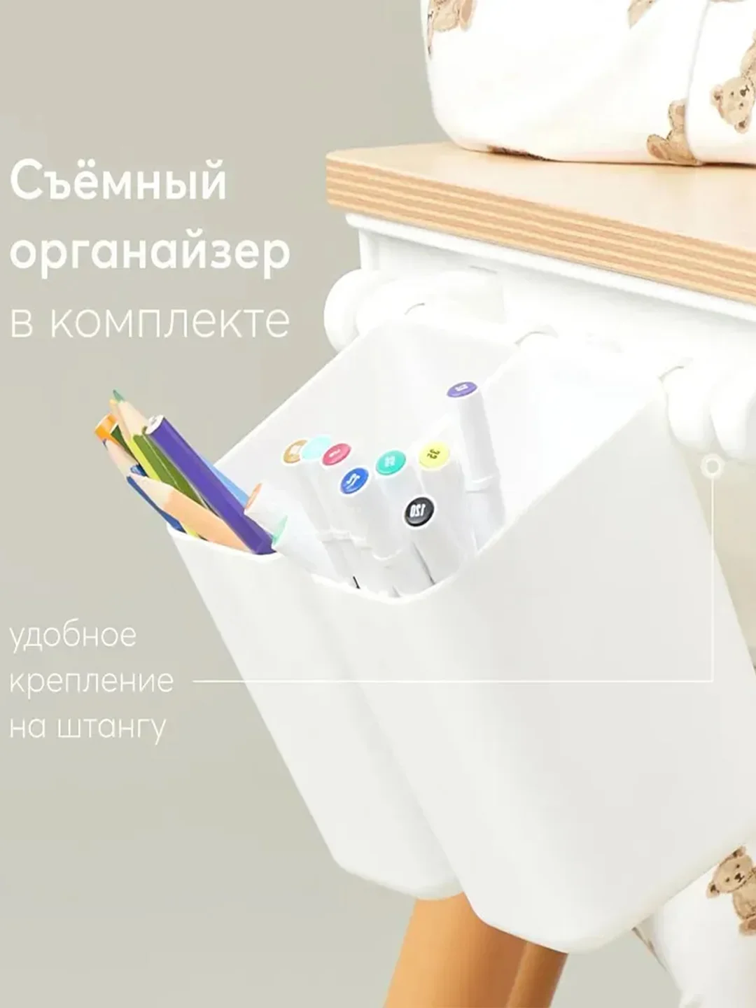 Комплект детской мебели Happy Baby LITEN "Стол и стул"