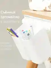 Комплект детской мебели Happy Baby LITEN "Стол и стул"