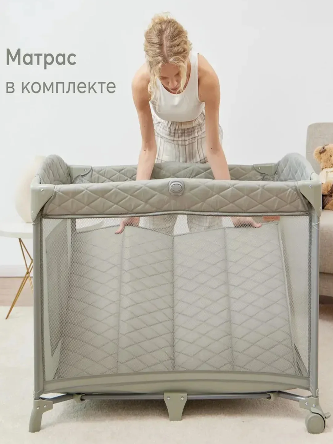Манеж Happy Baby WILSON, оливковый