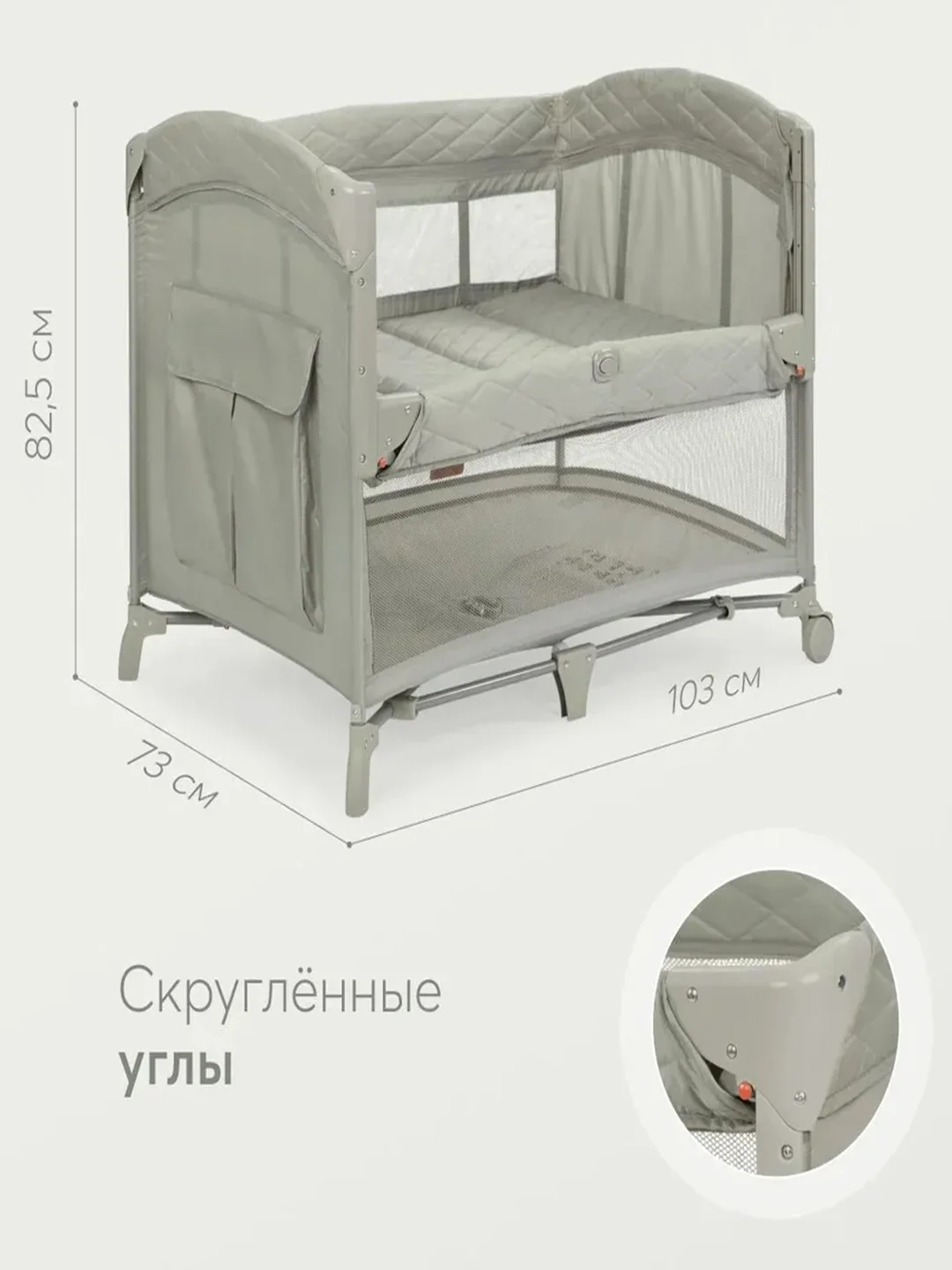 Манеж Happy Baby WILSON, оливковый