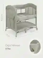 Манеж Happy Baby WILSON, оливковый