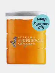 Куркума молотая NOYER, 500 г