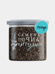 Чиа семена NOYER натуральные, 100 г