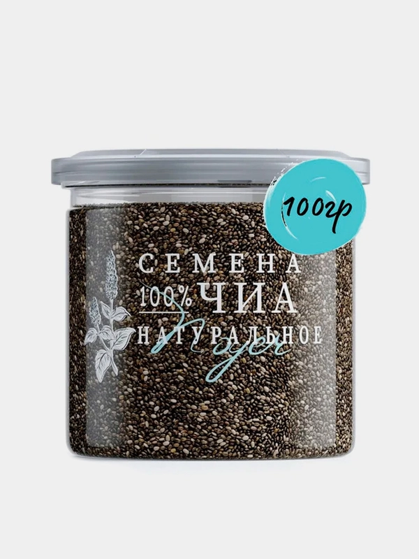 Чиа семена NOYER натуральные, 100 г