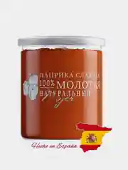 Паприка Сладкая молотая NOYER, 200 г