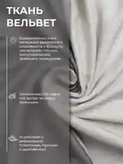 Шторы Блэкаут Рогожка 250Х400 Серые, Комплект из 2-х полотен, Крепление Лента