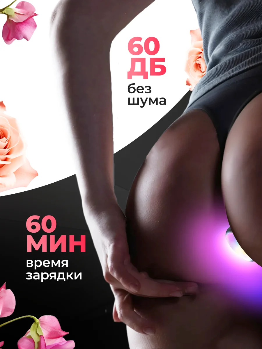 Черный анальная пробка с вибрацией и подсветкой, с пультом дистанционного управления, 10 режимов