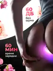 Черный анальная пробка с вибрацией и подсветкой, с пультом дистанционного управления, 10 режимов