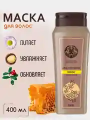МАСКА ДЛЯ ВОЛОС " ПРОПОЛИС" 400 МЛ NATURA SPA