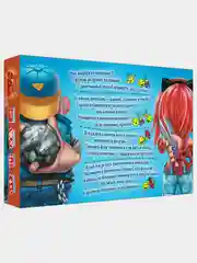 Весёлая игра "Камень, ножницы, бумага - ЦУ-Е-ФА!"