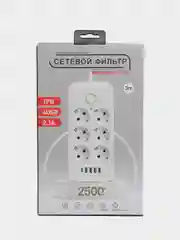 Черный удлинитель сетевой (фильтр) 3 метра 6 розеток, с 4 USB и 1 Type-C портами и кнопкой