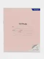 Розовый набор тетрадей 12 листов в клетку, в линейку, узкая линия,косая линия(5шт,10шт)