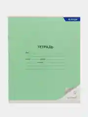 Зеленый набор тетрадей 12 листов в клетку, в линейку, узкая линия,косая линия(5шт,10шт)
