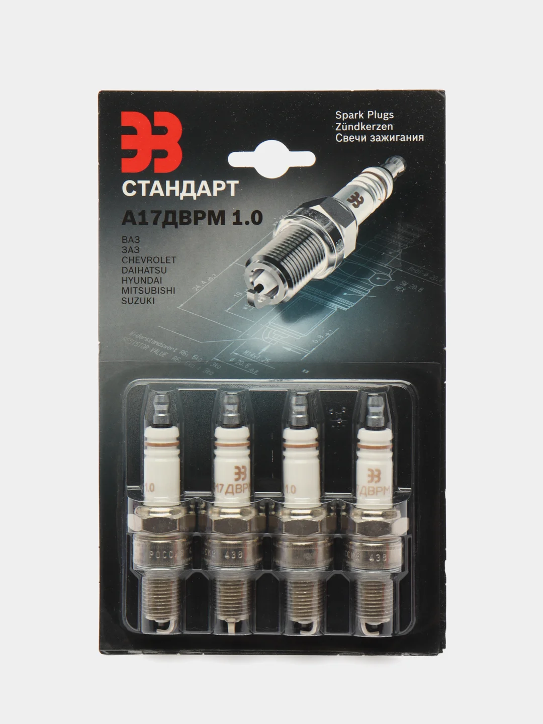 Свечи зажигания А17ДВРМ 1.0, ВАЗ, Lada, 2107-2115 Калина,Приора,Гранта,Ларгус,Нива 8 клап