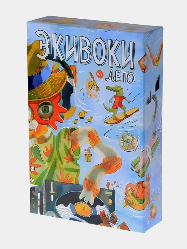 Настольная игра Экивоки "Лето"