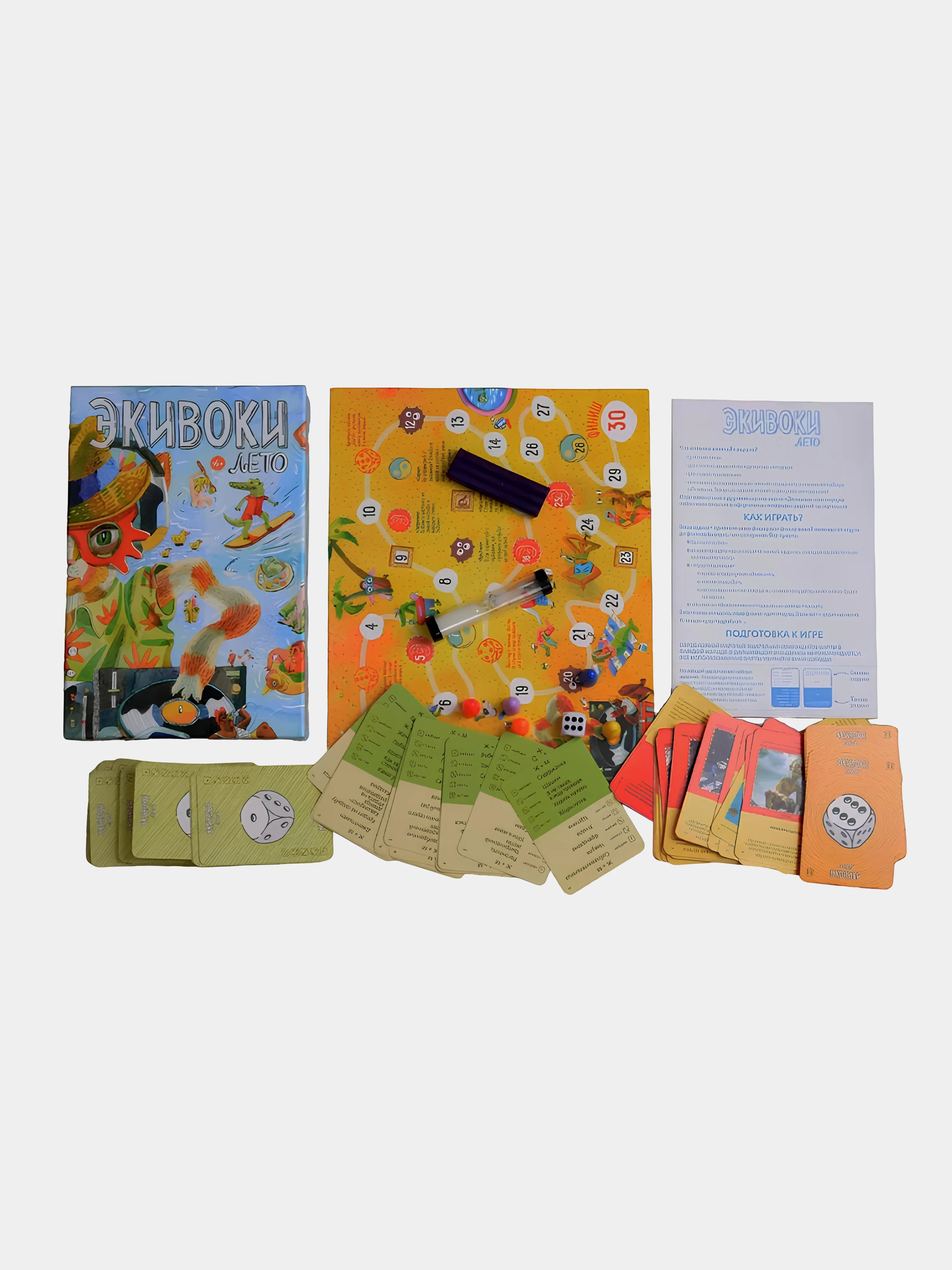 Настольная игра Экивоки "Лето"
