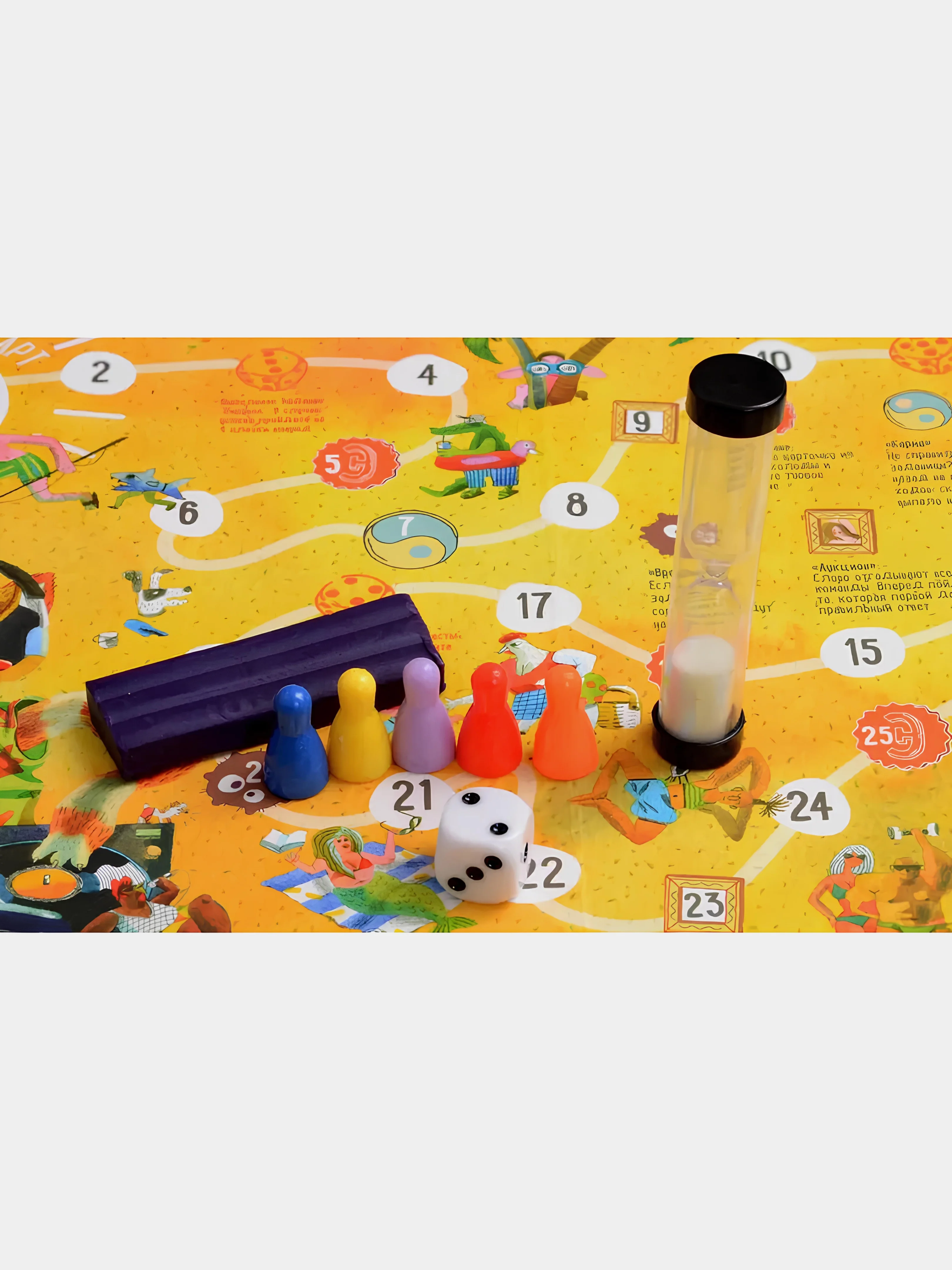 Настольная игра Экивоки "Лето"