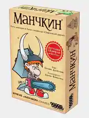 Настольная игра Манчкин