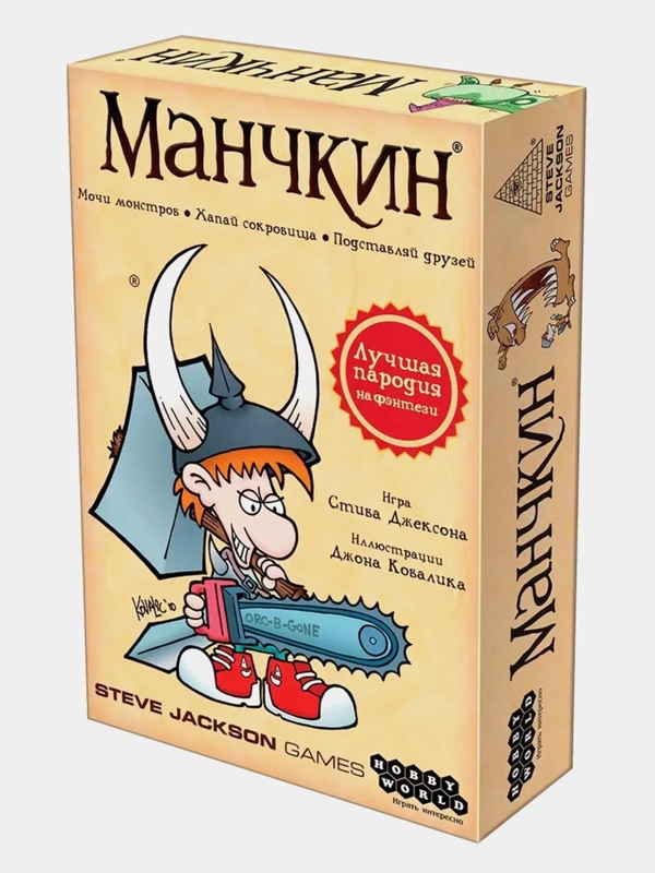 Настольная игра Манчкин