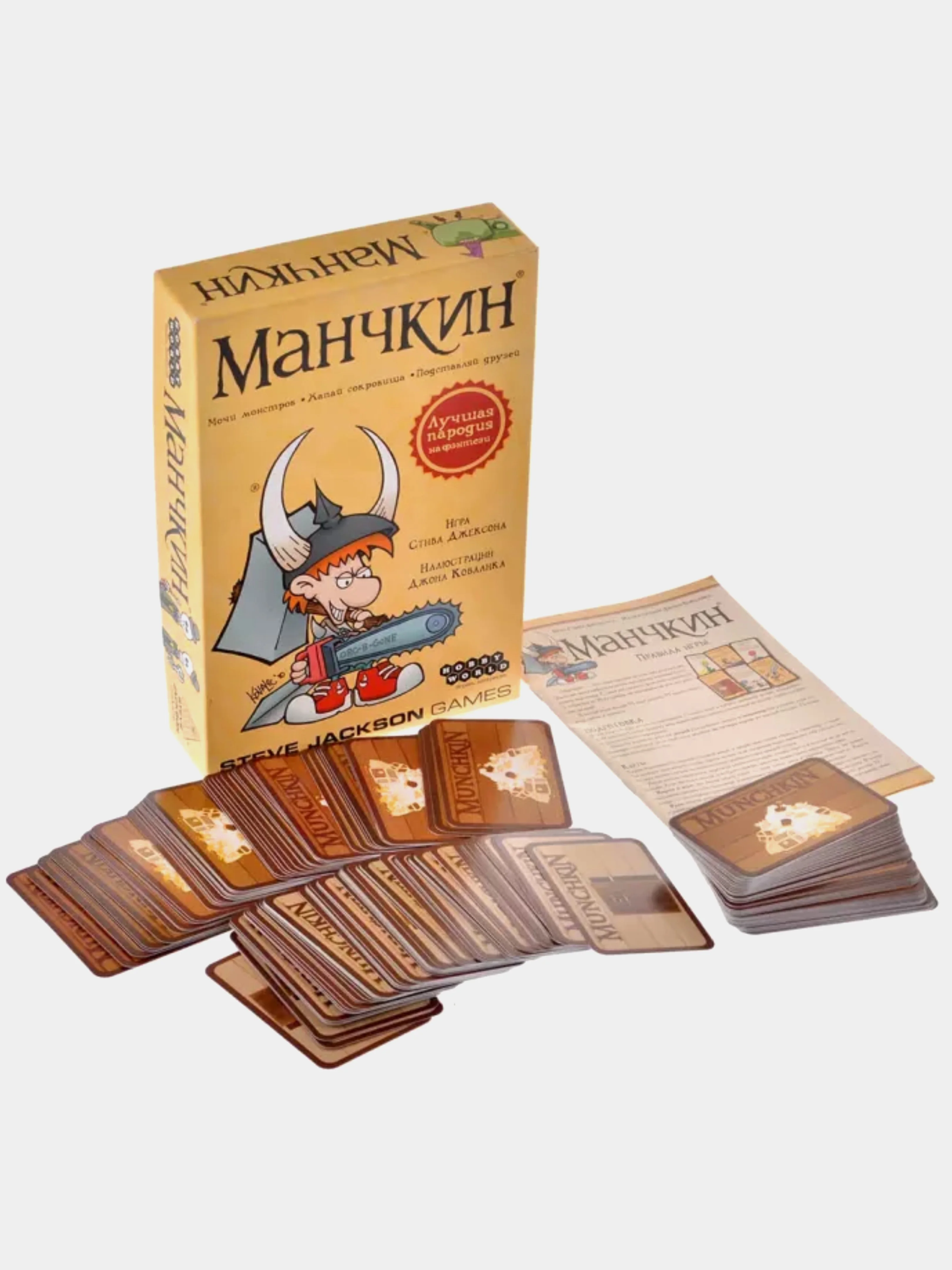 Настольная игра Манчкин