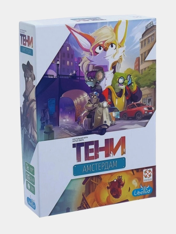 Настольная игра Тени Амстердам