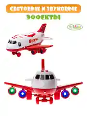 Красный набор детский игровой самолёт с машинками, паркинг