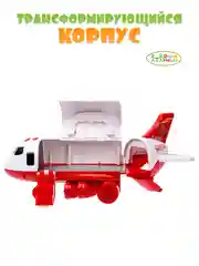 Красный набор детский игровой самолёт с машинками, паркинг