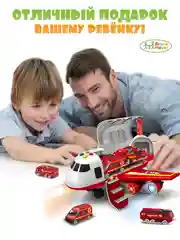 Красный набор детский игровой самолёт с машинками, паркинг