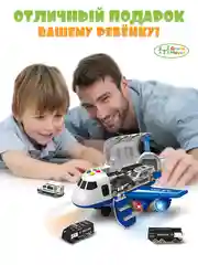 Синий набор детский игровой самолёт с машинками, паркинг
