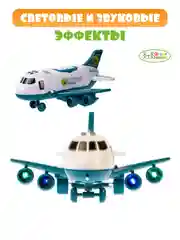 Бирюзовый набор детский игровой самолёт с машинками, паркинг
