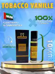 Духи масляные по мотивам Том Форд, 10 мл