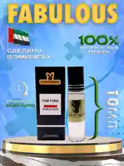 Черный духи масляные по мотивам Том Форд, 10 мл