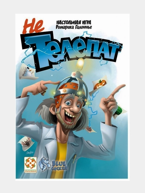 Настольная игра Не Телепат